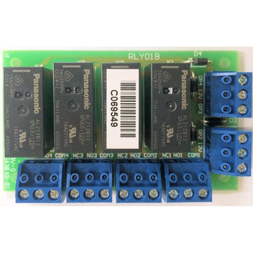 [RLY01H] Relay Module